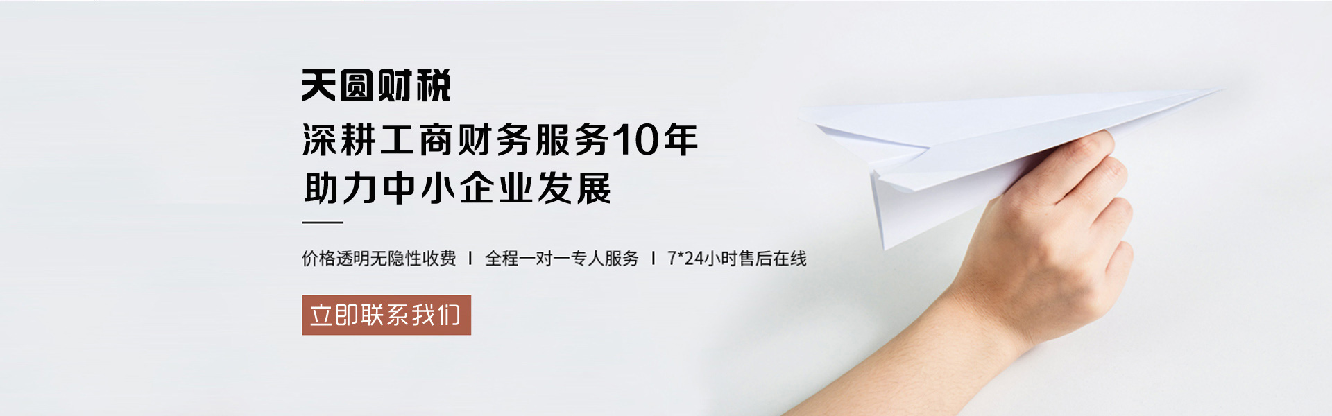 &#27867;&#20122;&#30005;&#31454;&#40;&#20013;&#22269;&#41;&#23448;&#26041;&#32593;&#31449;