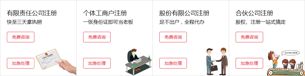 &#27867;&#20122;&#30005;&#31454;&#40;&#20013;&#22269;&#41;&#23448;&#26041;&#32593;&#31449;