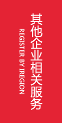 &#27867;&#20122;&#30005;&#31454;&#40;&#20013;&#22269;&#41;&#23448;&#26041;&#32593;&#31449;