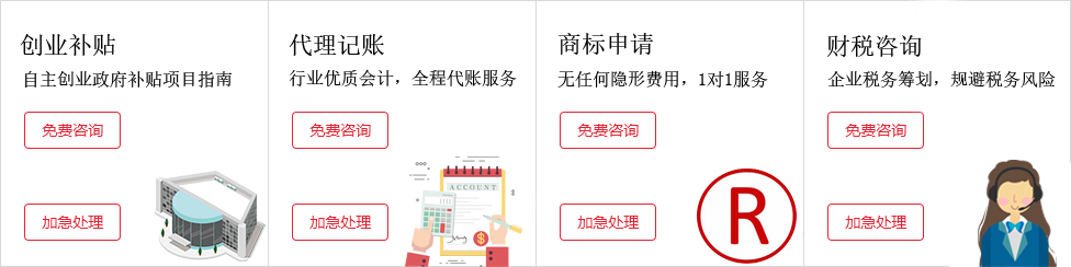 &#27867;&#20122;&#30005;&#31454;&#40;&#20013;&#22269;&#41;&#23448;&#26041;&#32593;&#31449;
